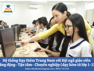 TP.HCM công bố cấu trúc đề thi tuyển sinh lớp 10