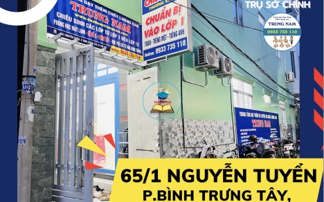 TRỤ SỞ CHÍNH