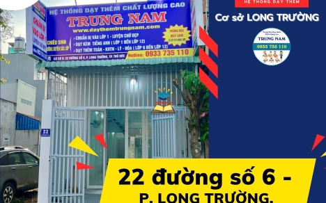 CƠ SỞ LONG TRƯỜNG