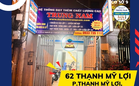 CƠ SỞ THẠNH MỸ LỢI