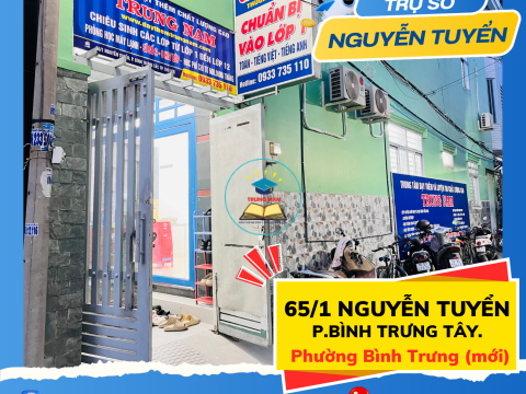 TRỤ SỞ CHÍNH
